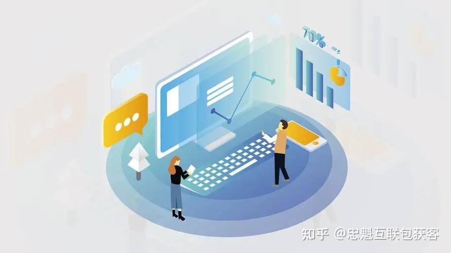利来老牌公司要闻 - 中证网